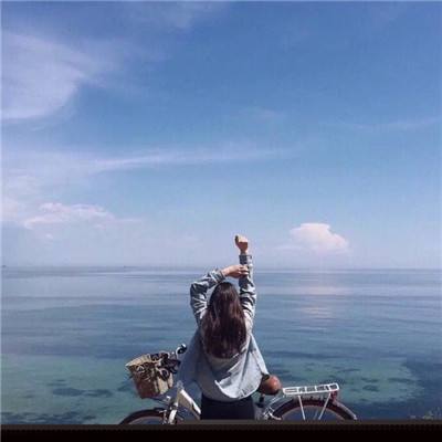 交通银行上海市分行一公职人员接受纪律审查和监察调查