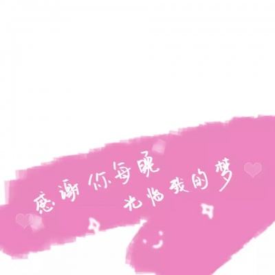 特朗普：伊朗送出大礼 双方已就潜在协议部分内容达成一致